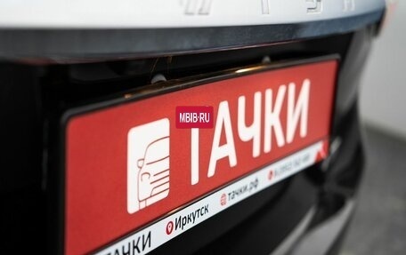 Toyota Wish II, 2013 год, 1 550 000 рублей, 23 фотография