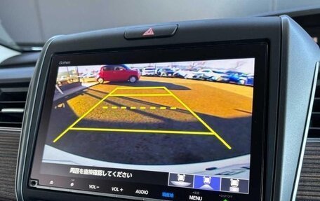 Honda Freed II, 2022 год, 1 260 586 рублей, 13 фотография