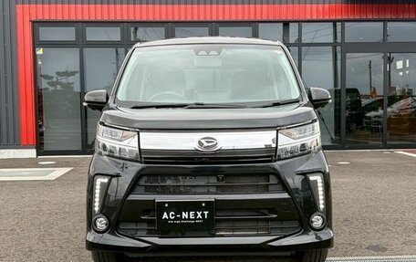 Daihatsu Move VI рестайлинг, 2022 год, 780 586 рублей, 2 фотография