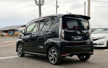 Daihatsu Move VI рестайлинг, 2022 год, 780 586 рублей, 7 фотография