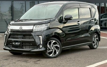 Daihatsu Move VI рестайлинг, 2022 год, 780 586 рублей, 21 фотография