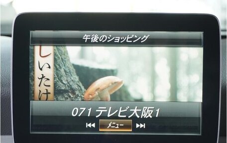 Mercedes-Benz CLA, 2017 год, 1 389 000 рублей, 20 фотография