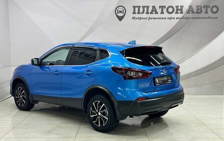 Nissan Qashqai, 2020 год, 1 739 000 рублей, 3 фотография