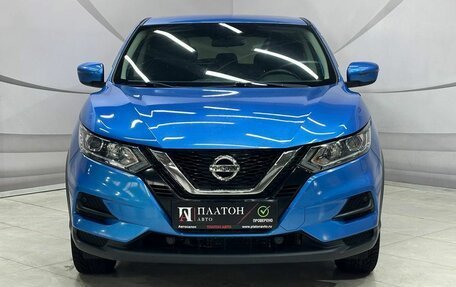 Nissan Qashqai, 2020 год, 1 739 000 рублей, 7 фотография