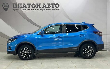 Nissan Qashqai, 2020 год, 1 739 000 рублей, 6 фотография