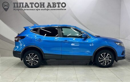 Nissan Qashqai, 2020 год, 1 739 000 рублей, 4 фотография