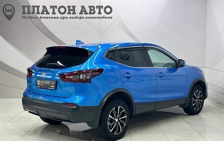 Nissan Qashqai, 2020 год, 1 739 000 рублей, 10 фотография