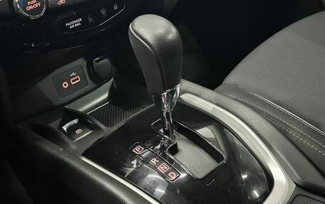 Nissan Qashqai, 2020 год, 1 739 000 рублей, 18 фотография