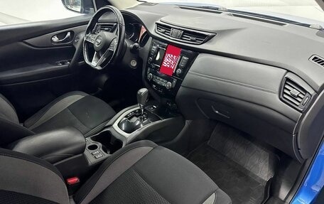 Nissan Qashqai, 2020 год, 1 739 000 рублей, 13 фотография