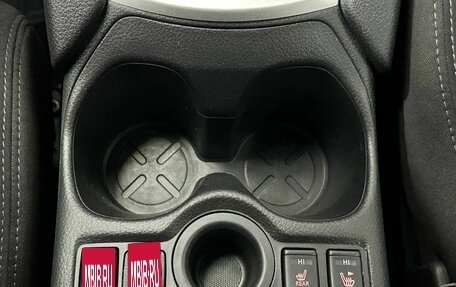 Nissan Qashqai, 2020 год, 1 739 000 рублей, 15 фотография