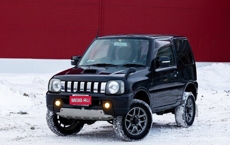 Suzuki Jimny, 2010 год, 869 000 рублей, 3 фотография