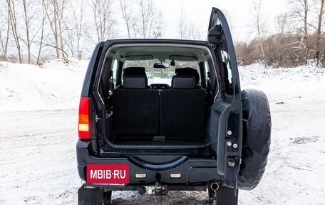 Suzuki Jimny, 2010 год, 869 000 рублей, 13 фотография