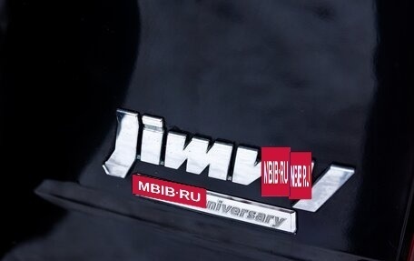 Suzuki Jimny, 2010 год, 869 000 рублей, 7 фотография