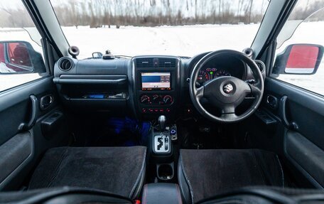 Suzuki Jimny, 2010 год, 869 000 рублей, 37 фотография