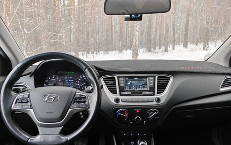 Hyundai Solaris II рестайлинг, 2019 год, 1 690 000 рублей, 12 фотография