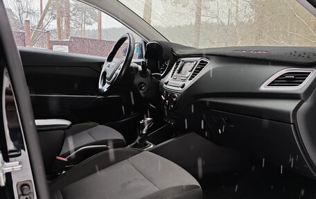 Hyundai Solaris II рестайлинг, 2019 год, 1 690 000 рублей, 4 фотография