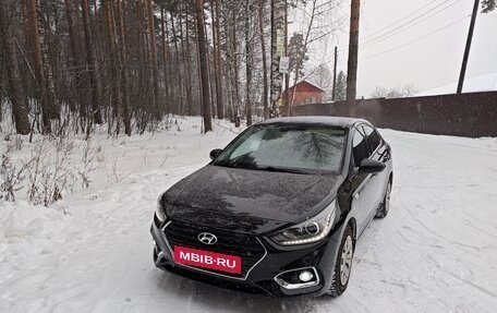 Hyundai Solaris II рестайлинг, 2019 год, 1 690 000 рублей, 22 фотография