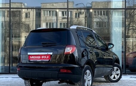 Geely Emgrand X7 I, 2015 год, 700 000 рублей, 5 фотография