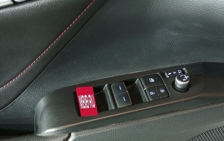 Toyota Camry, 2021 год, 3 649 000 рублей, 17 фотография