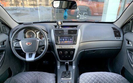 Geely Emgrand X7 I, 2015 год, 700 000 рублей, 11 фотография