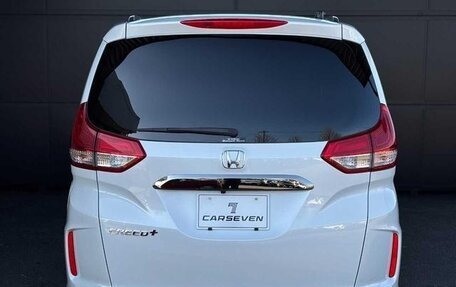 Honda Freed II, 2022 год, 1 290 586 рублей, 3 фотография