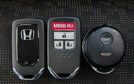 Honda Freed II, 2022 год, 1 290 586 рублей, 16 фотография