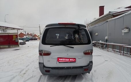 Hyundai Starex I рестайлинг, 2006 год, 600 000 рублей, 3 фотография