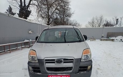 Hyundai Starex I рестайлинг, 2006 год, 600 000 рублей, 1 фотография