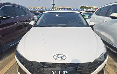 Hyundai Elantra, 2021 год, 1 267 852 рублей, 1 фотография