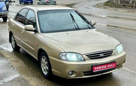 KIA Spectra II (LD), 2007 год, 415 000 рублей, 1 фотография