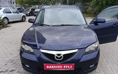 Mazda 3, 2008 год, 580 000 рублей, 1 фотография