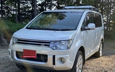 Mitsubishi Delica D:5 I, 2019 год, 2 113 000 рублей, 1 фотография