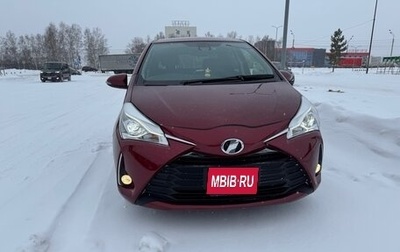 Toyota Vitz, 2019 год, 1 150 000 рублей, 1 фотография