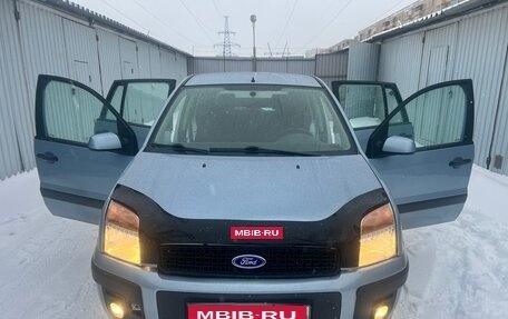 Ford Fusion I, 2006 год, 450 000 рублей, 1 фотография