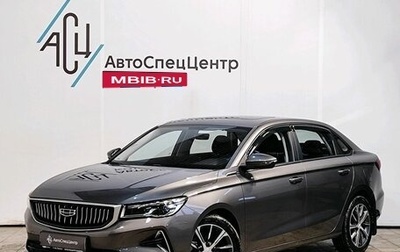 Geely Emgrand, 2024 год, 2 229 000 рублей, 1 фотография