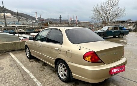 KIA Spectra II (LD), 2007 год, 415 000 рублей, 4 фотография