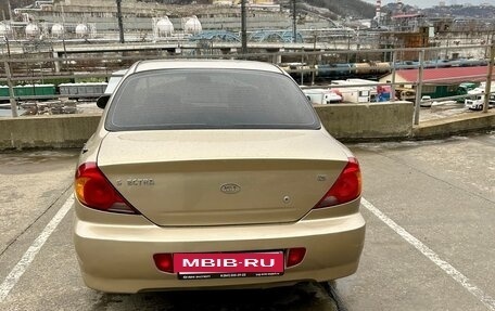 KIA Spectra II (LD), 2007 год, 415 000 рублей, 3 фотография