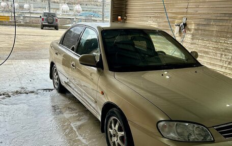 KIA Spectra II (LD), 2007 год, 415 000 рублей, 17 фотография