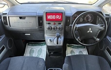 Mitsubishi Delica D:5 I, 2019 год, 2 113 000 рублей, 9 фотография