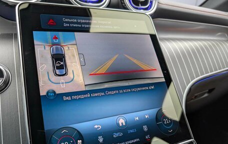 Mercedes-Benz GLC, 2025 год, 12 180 000 рублей, 7 фотография