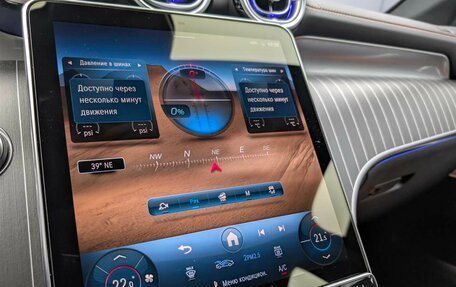 Mercedes-Benz GLC, 2025 год, 10 150 000 рублей, 11 фотография