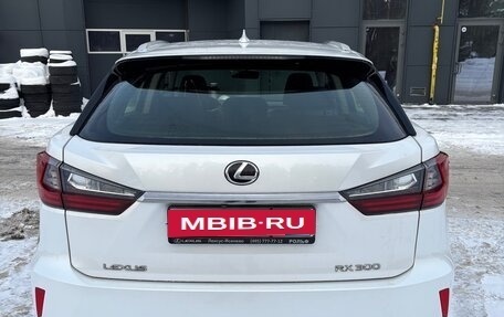 Lexus RX IV рестайлинг, 2018 год, 3 950 000 рублей, 6 фотография