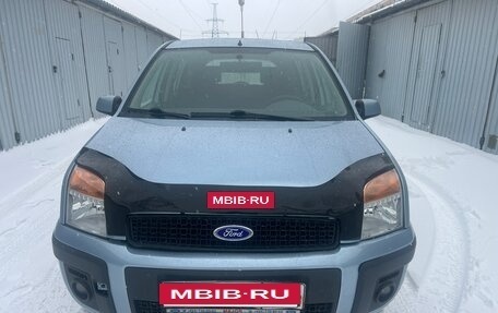 Ford Fusion I, 2006 год, 450 000 рублей, 5 фотография