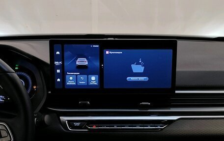 Geely Emgrand, 2024 год, 2 229 000 рублей, 9 фотография