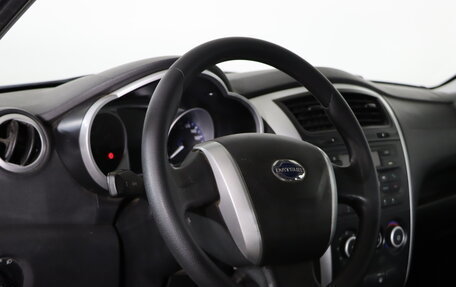 Datsun mi-DO, 2019 год, 599 990 рублей, 9 фотография