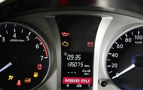 Datsun mi-DO, 2019 год, 599 990 рублей, 14 фотография