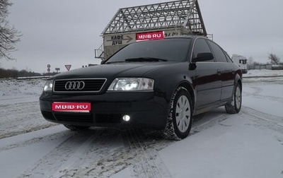 Audi A6, 1998 год, 580 000 рублей, 1 фотография