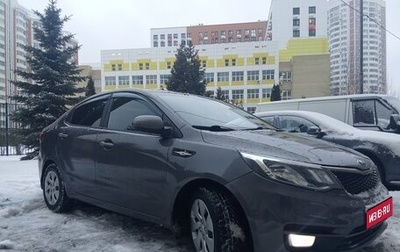 KIA Rio III рестайлинг, 2016 год, 1 060 000 рублей, 1 фотография