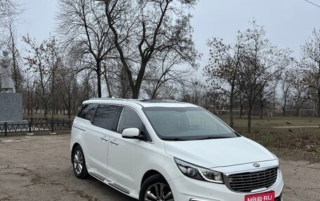 KIA Carnival III, 2017 год, 2 800 000 рублей, 1 фотография