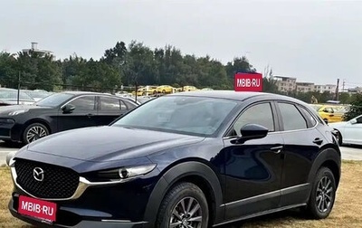 Mazda CX-30 I, 2024 год, 2 110 000 рублей, 1 фотография